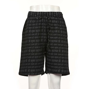 Pantalones Cortos 100% Algodón - Product Image 1
