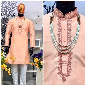 MULBERRY POLO KURTA PANTALON SEMI COTON sur BRODERIE TRAVAIL COU MOTIF PARTY WEAR PLEINE COUTURE - Product Image 1