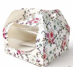 กล่องบรรจุภัณฑ์เค้กพิมพ์ลายสี่เหลี่ยมพร้อมหูหิ้ว กล่องพิมพ์ลายตกแต่งพร้อมหูหิ้วแข็งแรง จากซัพพลายเออร์อินเดีย ในราคาที่ดีที่สุด - Product Image 1