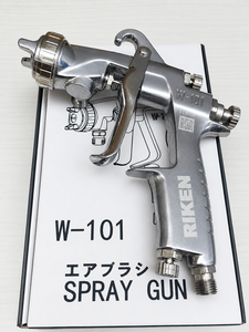 General Purpose Aluminum <b>Spray</b> Gun Plastic Lightweight Durable Industrial Grade for Furniture Automotive Painting Air Adjustable - Product Image 6