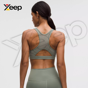 XEEP สปอร์ตบราโยคะคุณภาพสูงสำหรับผู้หญิง รุ่น XC-SB-45 สายรัดปรับได้ ระบายอากาศดี แผ่นรองถอดออกได้ รองรับได้ดี แห้งเร็ว - Product Image 3