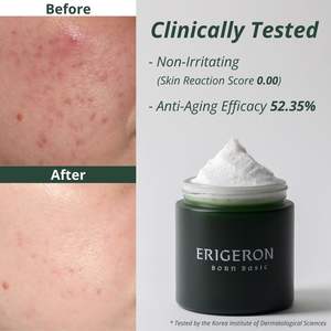 ERIGERON Vegan Smooth Skin Cleanser Avena y agua de arroz Hidratante suave Lavado diario Libre de crueldad Sostenible - Product Image 2