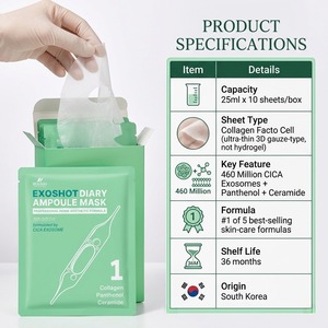 Mascarilla Facial Coreana con Ceramida, Pantenol, CICA y Colágeno, Repara la Barrera Cutánea, Hidratante, Calmante, Blanqueadora y Antienvejecimiento - Product Image 4