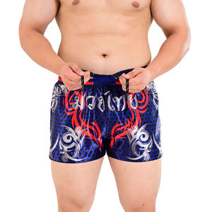 กางเกงมวย MMA แบบขายส่งสั่งทำได้ ไซส์ใหญ่ กางเกงมวยไทย ยืดได้ ใส่ได้ทั้งชายหญิง สำหรับฝึกซ้อม พร้อมออกแบบโลโก้ด้านหน้าตามสั่ง - Product Image 2