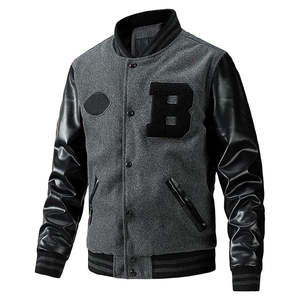 Chaqueta Varsity de Cuero PU Estilo Urbano para Hombre de Alta Calidad, Fabricada por OEM, con Bordado/Chenille Personalizado, Cuello Alto y Mangas - Product Image 1