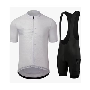 Nouvel arrivage : Ensemble maillot et cuissard de cyclisme personnalisé, vente en gros OEM, uniforme de cyclisme à séchage rapide, léger et confortable - Product Image 1