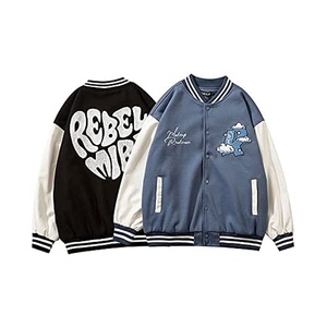 Chaqueta Bomber de béisbol para hombre de satén personalizada de alta calidad para hombre recién llegados 100% poliéster hombres mujeres chaquetas Unisex de alta calidad - Product Image 1