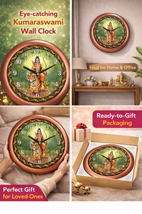 Horloge murale en plastique Ayyappa Swamy avec impression numérique - Décoration dévotionnelle indienne traditionnelle pour la fête des mères et la remise des diplômes - Product Image 3