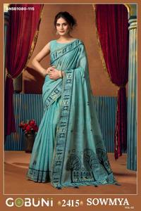 ชุดส่าหรี-เสื้อคลุมคอลเลคชั่นงานทอแจ็คการ์ดคุณภาพเยี่ยมจากผ้าโมดอลวาร์ลี เหมาะสำหรับใส่ในโอกาสพิเศษ  ผู้จัดจำหน่ายจากอินเดีย - Product Image 4