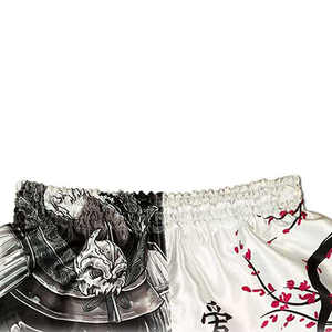 Combinaison de boxe et de lutte personnalisée, séchage rapide, compression, sublimation, unisexe, grande taille, spandex/polyester, logo sur le devant - Product Image 2