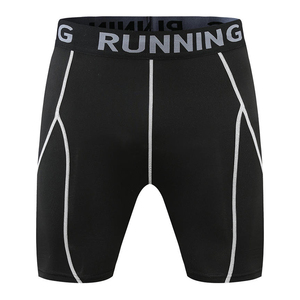 Shorts de course à compression blancs pour hommes, taille mi-haute, élastiques, séchage rapide, style sportif - Product Image 3