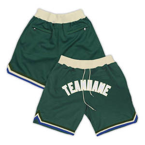 Shorts de basketball respirants pour femmes et hommes, coupe athlétique, en maille polyester, motif étoiles sublimées, personnalisables, séchage rapide, style marine magique - Product Image 2