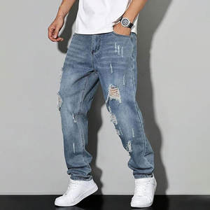 กางเกงยีนส์ขากว้างทรงหลวมสไตล์ฮิปฮอปสำหรับผู้ชาย รุ่น Innovears ดีไซน์ขาดๆ แบบวินเทจ กันน้ำ เป็นมิตรต่อสิ่งแวดล้อม ทันสมัย - Product Image 3