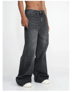 Jean baggy noir unisexe pour homme – Coupe droite, jambe large, denim ample, taille mi-haute, style décontracté, délavage clair, pour tous - Product Image 1