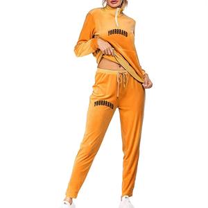 Conjunto de Dos Piezas de Invierno para Mujer, Sudadera con Capucha de Piel Sintética y Cierre de Cremallera, Pantalones Acampanados de Terciopelo de Alta Calidad, Tejido Waffle, Antibacteriano - Product Image 1