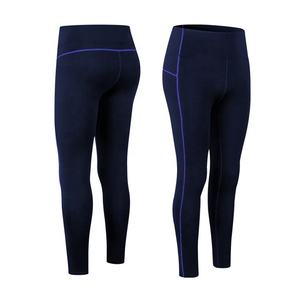 Factory Price High Waist Butt Lifting Compression Leggings Seamless Fitness Gradient <b>pink</b> Tummy Control Women's Leggings <b>Pants</b> - Product Image 2