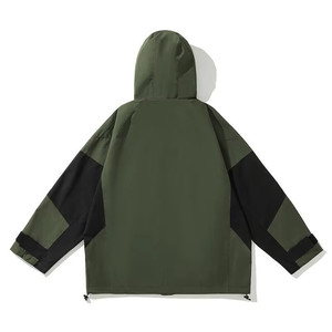 Chaqueta Cortavientos con Capucha para Hombre, Diseño Color Block, Manga Raglán, Estilo Casual Oversize para Otoño, Verde y Morado - Product Image 3