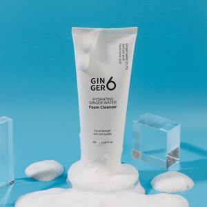 Mélange d'herbes nourrissantes à l'essence de gingembre, nettoyant moussant quotidien rafraîchissant, eau de gingembre, acide hyaluronique, formule végétalienne, action moussante - Product Image 3