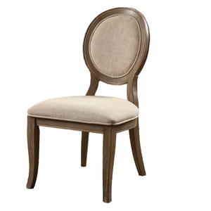 เก้าอี้ทานอาหารคลาสสิกโครงไม้สักพนักพิงทรงกลม ราคาขายส่ง - Product Image 2