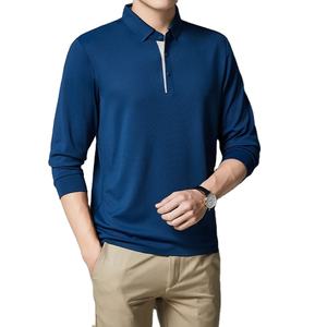 Nueva Camisa Polo de Manga Larga para Hombre, Estilo Casual Elegante, 100% Algodón, Cierre de Botones, Elástica - Product Image 5