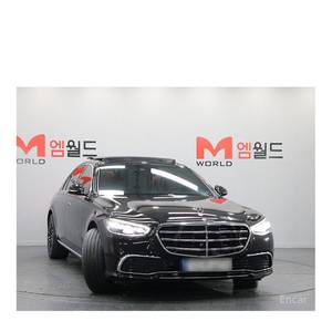 Mercedes-Benz Clase S S450L 4MATIC Modelo de Julio de 2023 con 36,494 km, Caja de Cambios Automática, Asientos de Cuero, Cámara Trasera - Product Image 3