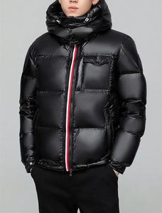 Chaqueta Acolchada de Invierno para Hombre, Estilo Urbano, Cuello Alto, Lona Transpirable, Alta Calidad, Venta al Por Mayor - Product Image 6