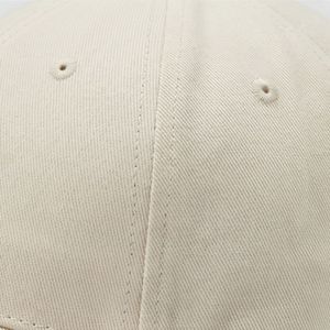 Gorra de béisbol lisa de primera calidad, estilo moderno para caballeros, gorra refrescante al por mayor, diseño premium para damas, A1 - Product Image 5