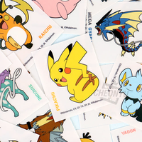Set de 18 pegatinas de PVC de dibujos animados para bricolaje, personajes lindos Kawaii, para niños, diario escolar, funda de teléfono, Pikaed, anime coreano aleatorio, para pegar.