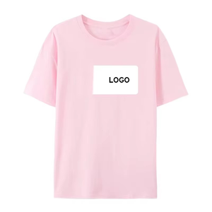 Customize Your Logo <b>Men</b> T-Shirt Quick Dry O-Neck Short Sleeve Blank OEM Wholesale Supplier - Product Image 5