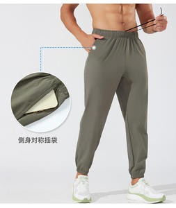 Premium Quality Men Training Pants 2026 Wholesale Suppliers Hot Selling Activewear Gym Fitnness Pants OEM Design And Logo 2026 - Product Image 2