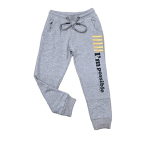 Men's Waist Elasticated for Wash 220g Eco-Friendly Sweatpants <b>Slim</b> Spandex/Cotton <b>Jogger</b> Pants Casual Autumn Chino - Product Image 2