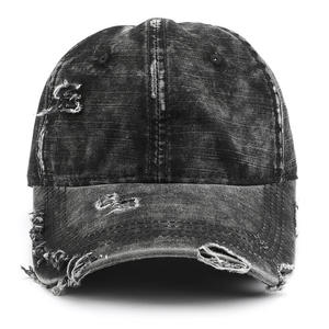 Minimal Seam Distressed Cotton Cap Soft Crown Casual Streetwear Custom Promotional Headwear With Adjustable Closure Trendy Caps - Product Image 1