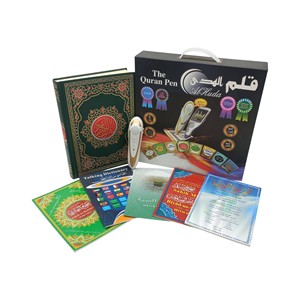 Lápiz Lector del Corán Islámico Directo de Fábrica AL-HUDA con Traducción al Persa, Kurdo e Inglés y Tafseer, OEM/ODM Disponible - Product Image 3