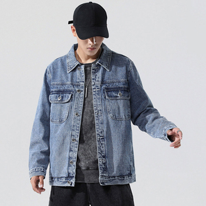 Chaquetas de mezclilla para hombre con diseño elegante y logotipo personalizado para venta en línea, ropa de moda, chaqueta de invierno con logotipo personalizado y estilo elegante. - Product Image 2