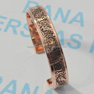 Bracelet de thérapie artisanal moderne en cuivre pur, finition polie, pour la guérison naturelle, cadeau de baptême pour hommes et femmes - Product Image 5