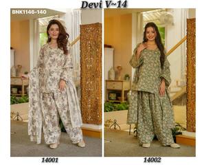 Conjunto de Kurti y Dupatta de Algodón y Seda de Alta Calidad con Estampado Digital, Ropa Étnica de Moda, Venta al Por Mayor - Product Image 3