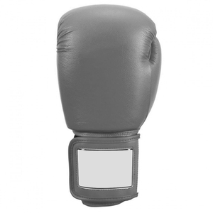 ถุงมือชกมวยหนังพิมพ์ลาย ดีไซน์ใหม่ ใส่ง่าย สวมใส่สบาย กระชับมือ - Product Image 1