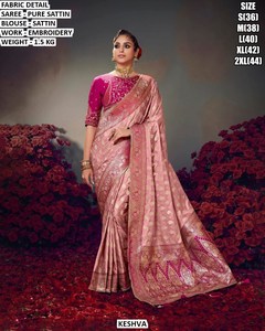 Sari Ember Grace - Product Image 3