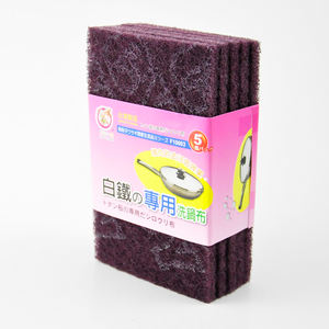 Little Pinkrrabbit - Paquete de 5 estropajos de cocina de tela no tejida hechos en Taiwán, de alta absorción y que no rayan - Product Image 2