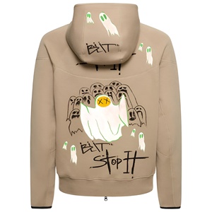 Sudadera con capucha beige con cremallera completa y arte de grafiti, gráficos llamativos y coloridos, estilo urbano moderno, tela con expresión, tendencia moderna, atractiva. - Product Image 2