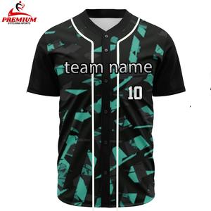 Maillot de baseball haut de gamme en tissu doux et léger, respirant et confortable, idéal pour les matchs ou les compétitions - Product Image 1