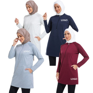 Ensemble 2 pièces personnalisé pour femmes musulmanes, haut de sport grande taille à manches longues et demi-fermeture éclair, séchage rapide, idéal pour le fitness et le tennis - Product Image 1
