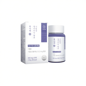 Suplemento Herbal de Marca Privada OEM/ODM para un Sueño Reparador con Cereza Ácida, L-Triptófano, Teanina, Fibra de Achicoria y Vitaminas B - Product Image 1