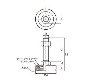 HARMONIE Série RSI japonaise en acier inoxydable, boulon de nivellement, écrou de fixation industrielle réglable, passivé, filetage métrique - Product Image 2