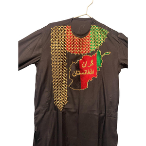 Men Cotton Afghan <b>Dress</b> Traditional Shalwar Kameez Set Comfortable Modest Ethnic Clothing For Everyday Use - Product Image 3