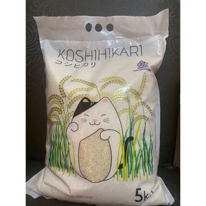 Arroz Japonica Jasmine de Grano Largo, Textura Dura, Blanco, Orgánico, Importado de Vietnam, Cosecha 2026, Marca Vilaconic, 5% de Grano Partido, 14% de Grano Intacto, 4-6mm - Product Image 1