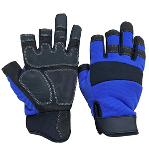 Guantes de Vela de Cuero Premium XL, Ajuste Sin Costuras con Agarre Mejorado, Material de Goma Transpirable, Flexibilidad y Protección Inigualables - Product Image 1