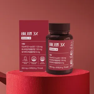 Fórmula Avanzada de Fibra Dietética OEM/ODM, Extracto de Brócoli, Fibra de Calabaza y Achicoria, Vitamina C, Bromelina para la Salud Intestinal y la Desintoxicación Digestiva - Product Image 1