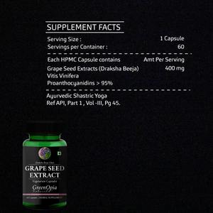 สารสกัดจากเมล็ดองุ่นสกัดเย็น เกรดอาหาร 60 แคปซูลสำหรับผู้ทานมังสวิรัติ |   อาหารเสริมจากพืชป่า |   รับผลิตสินค้าภายใต้แบรนด์ของคุณเอง - Product Image 4