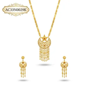 Juego de Joyería de Lujo Chapado en Oro Árabe para Mujer, Collar con Colgante de Luna Creciente y Estrella con Pendientes Colgantes, Estilo Dubái - Product Image 2